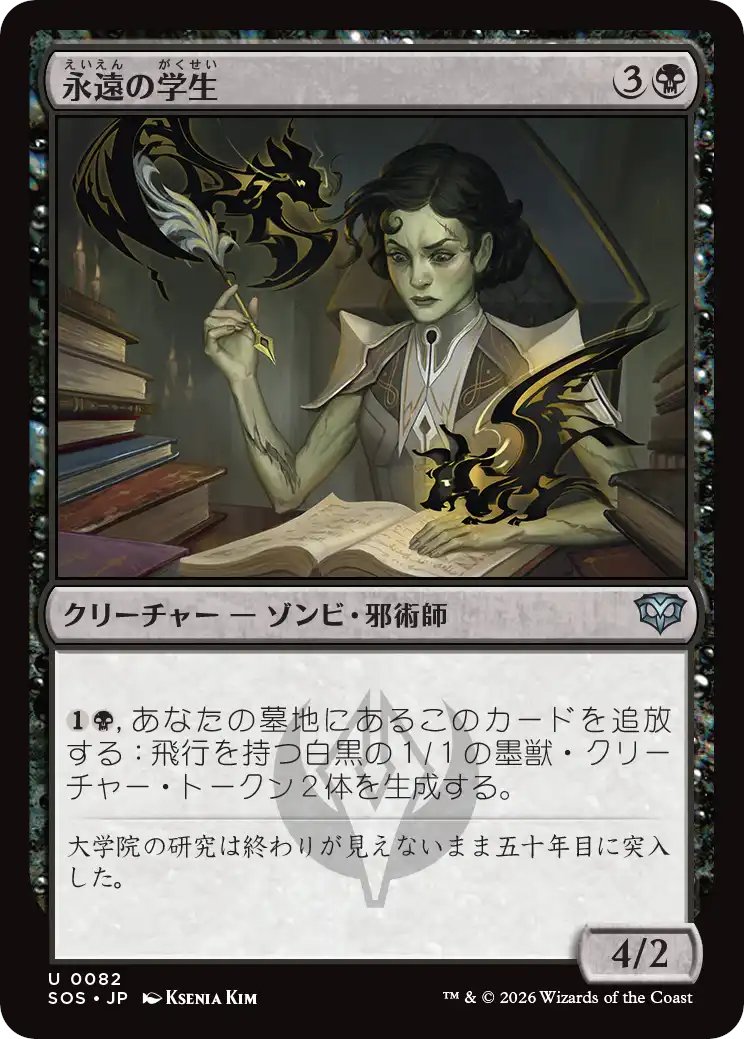 とりぷる@緑信心Vtuber🌳🌳🌳 tweet media