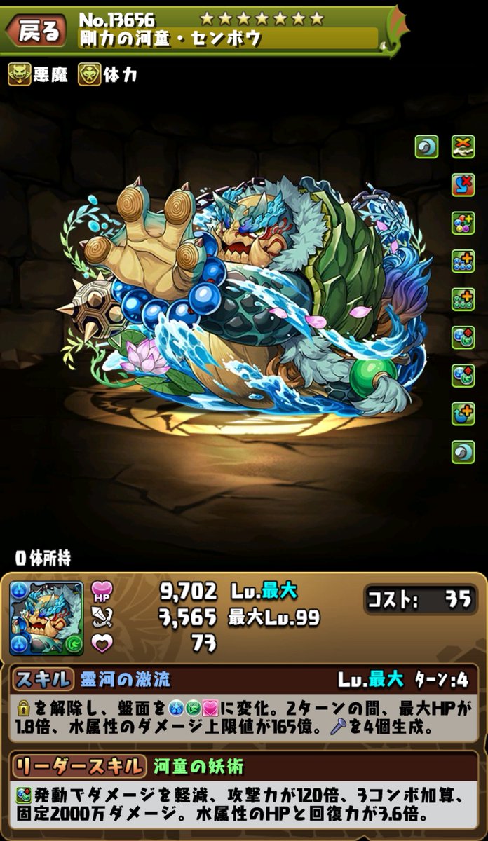 アヘニキ tweet media