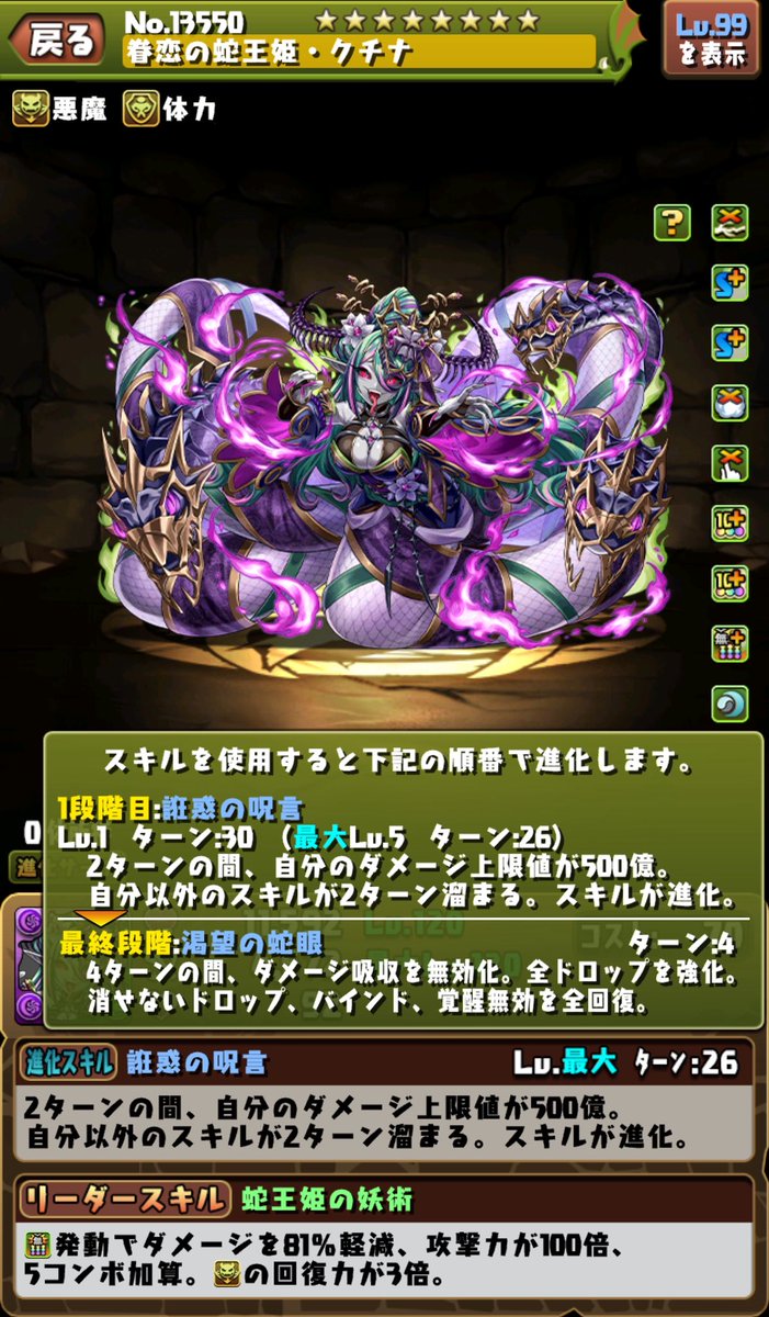 アヘニキ tweet media