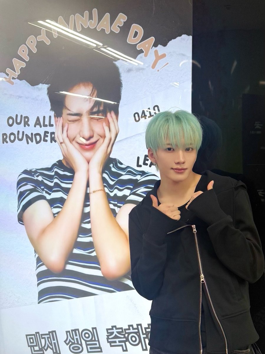 minjae source ⌂ tweet media