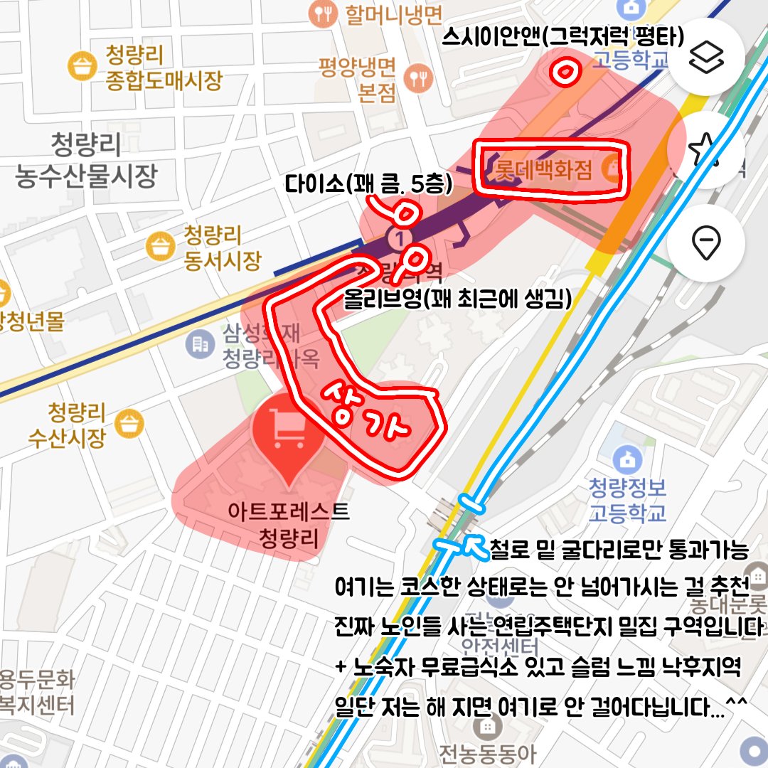 여하🍥 tweet media