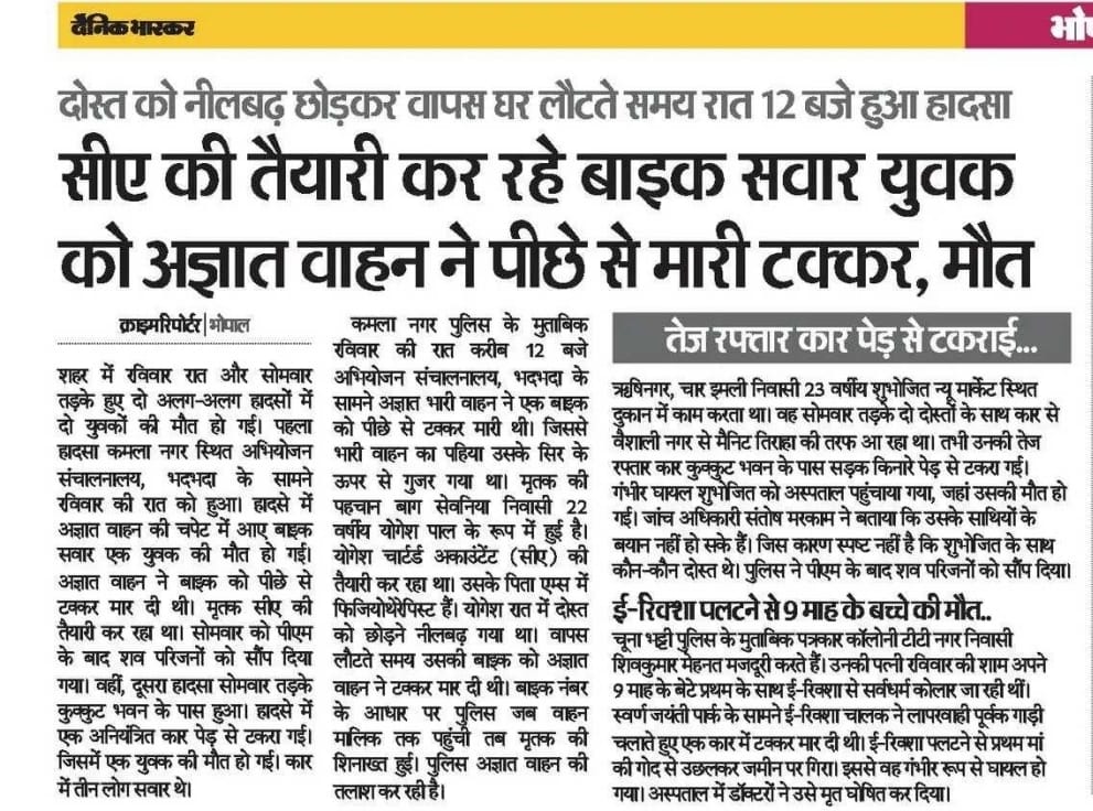 HocusPocusPizza tweet media