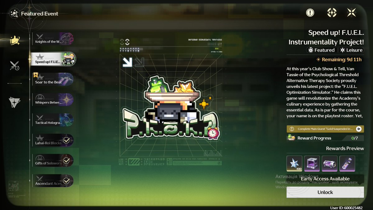 freaky Daily Lingyang tweet media