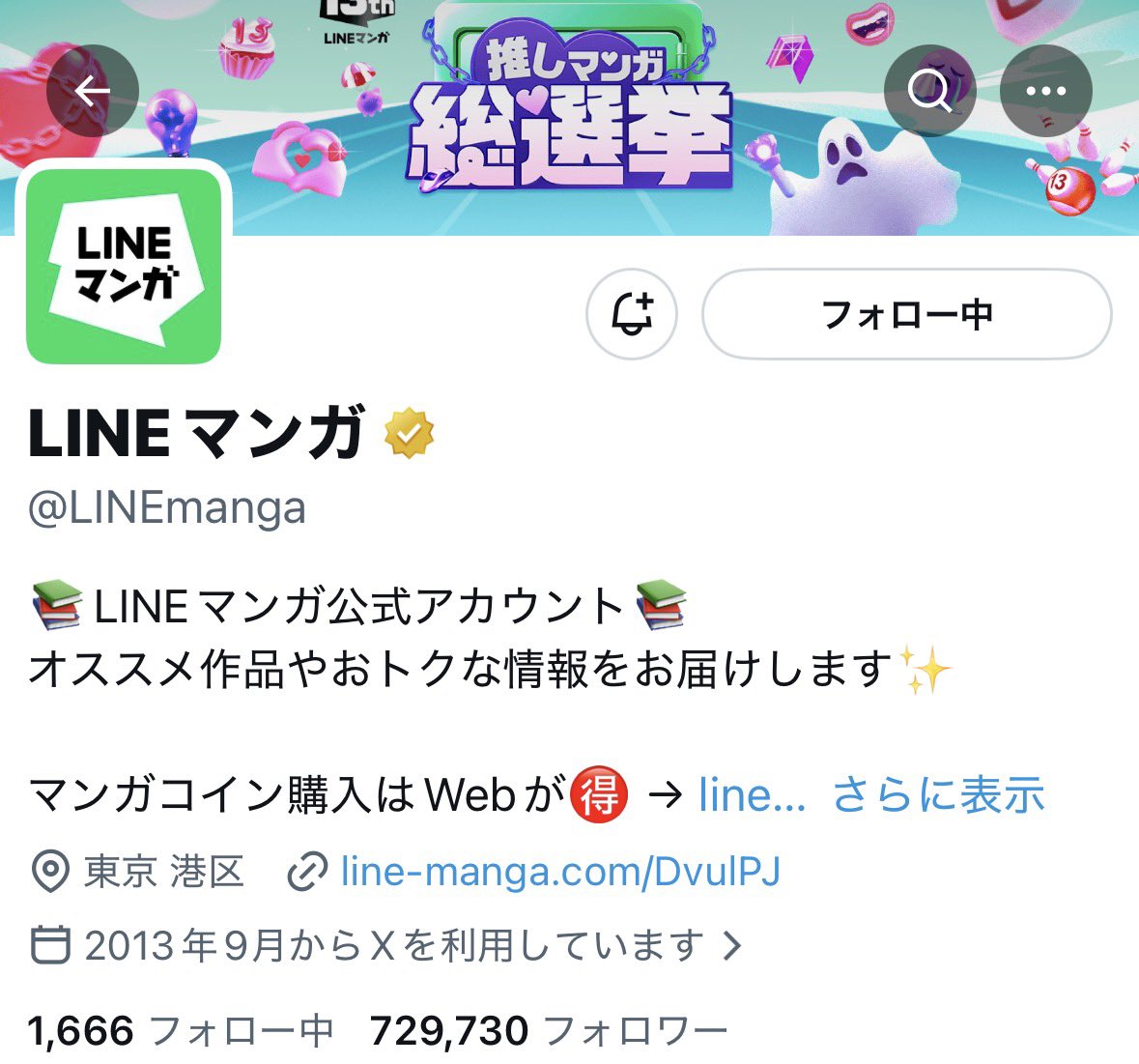 𝒌♡ tweet media
