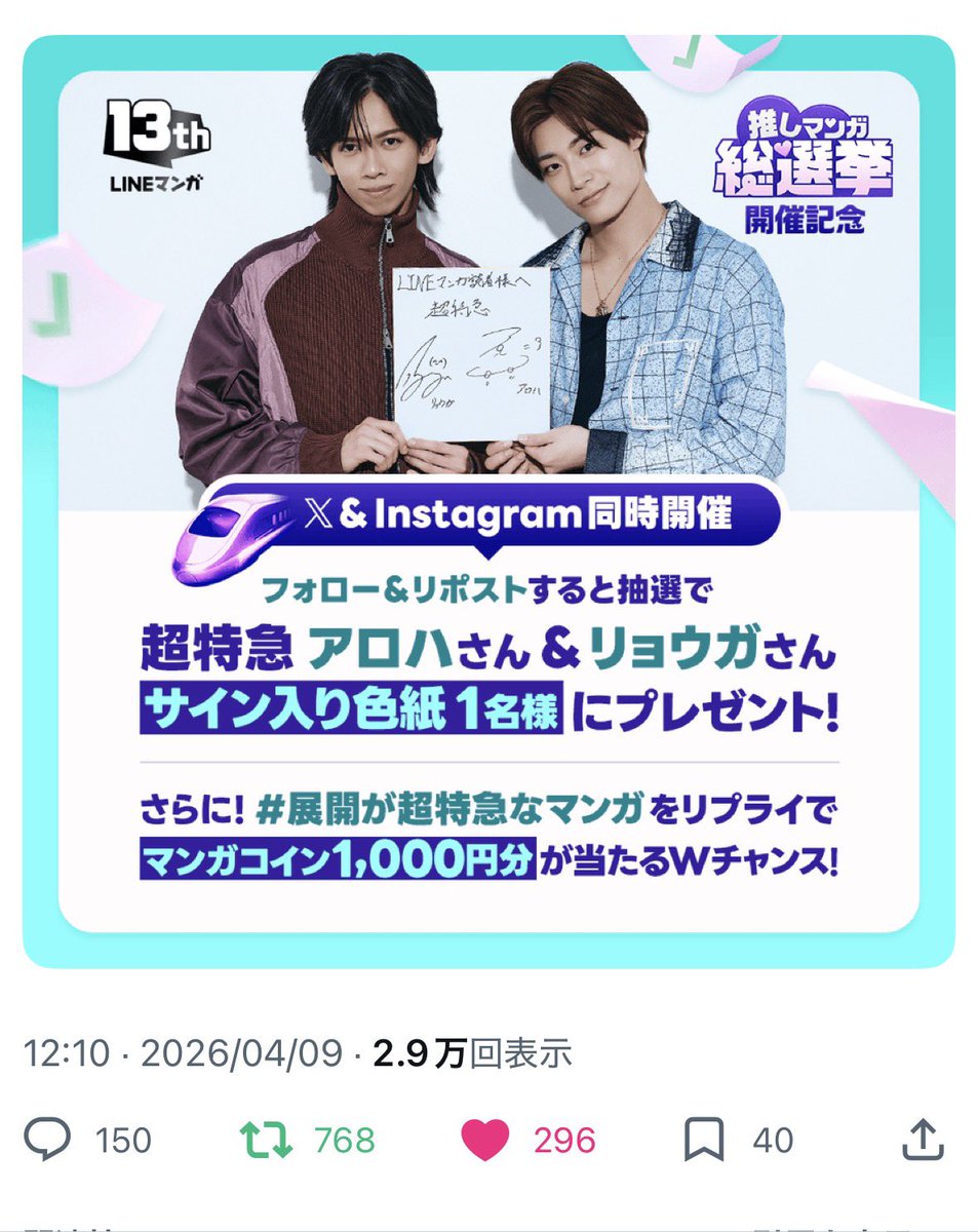 𝒌♡ tweet media