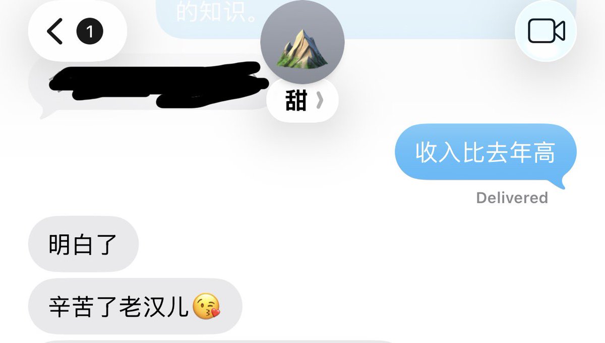 Luke Young tweet media