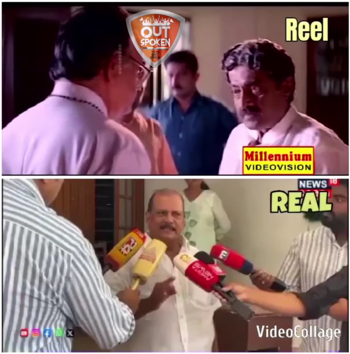 #𝐁𝐀𝐍𝐄#🇮🇳 tweet media