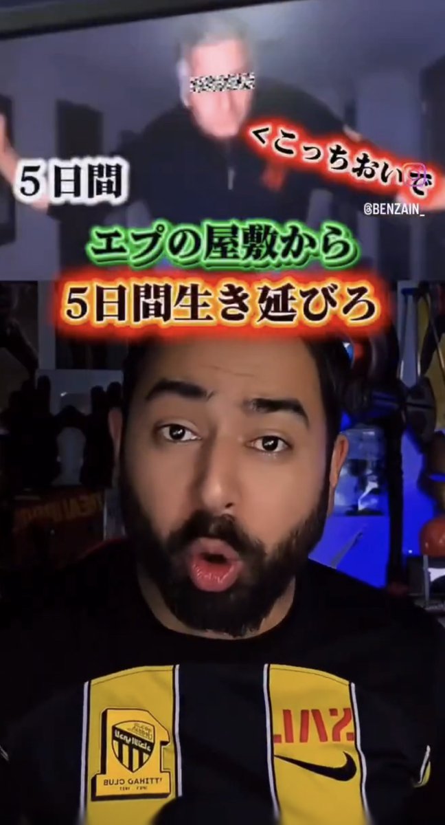 konomism tweet media