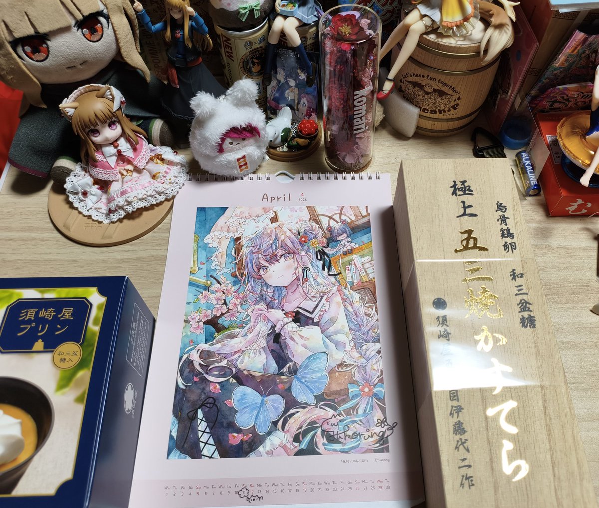 ぐーやん🍎🐺🎀 tweet media