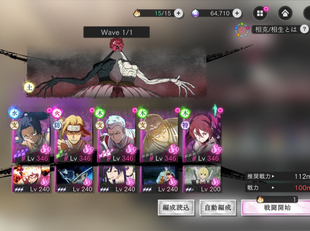 かzmr tweet media