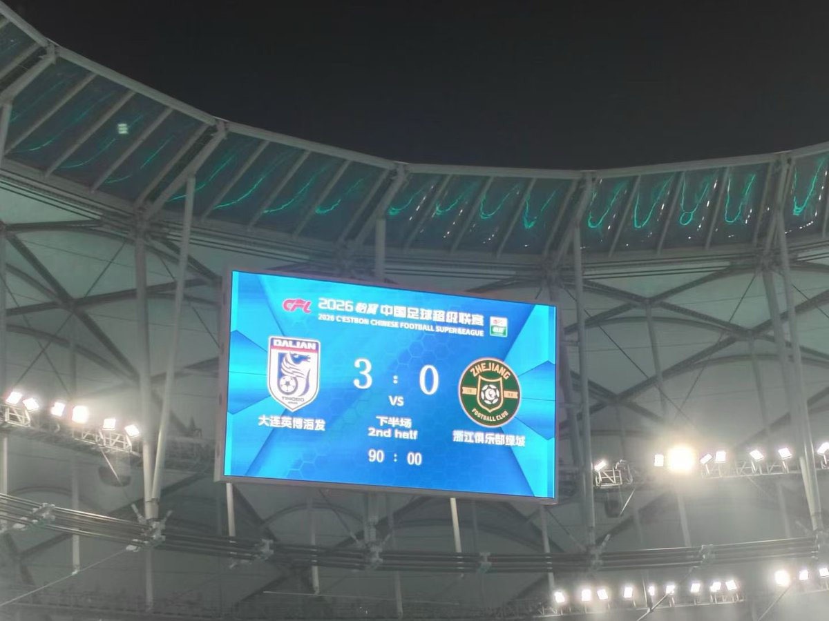 大连最后的单纯 tweet media