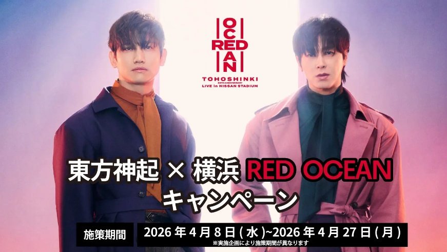 爽快オンマ tweet media