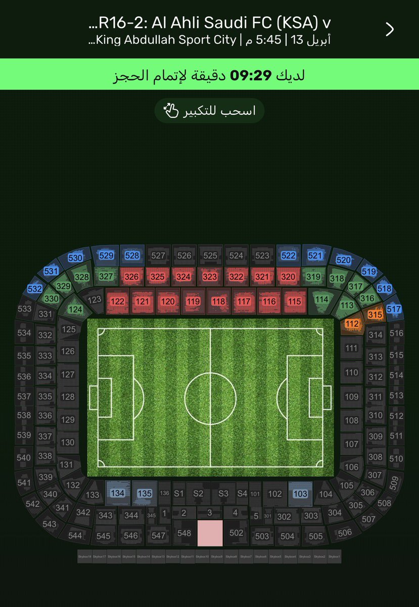 تحقيق القارات او الموت tweet media