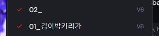 kiriga_00129's tweet photo. 니지6 살아이따. 키키.  잘 나오는데? 

니지 7 버전  + 니지 6 코어 모델 사용하니 
섞입니다, 여러분. 고생안하셔도 될 거 같아요 https://t.co/BhyQl3FncK