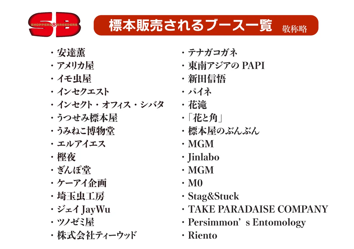 HFjjBENakAIYCK5?format=webp&
