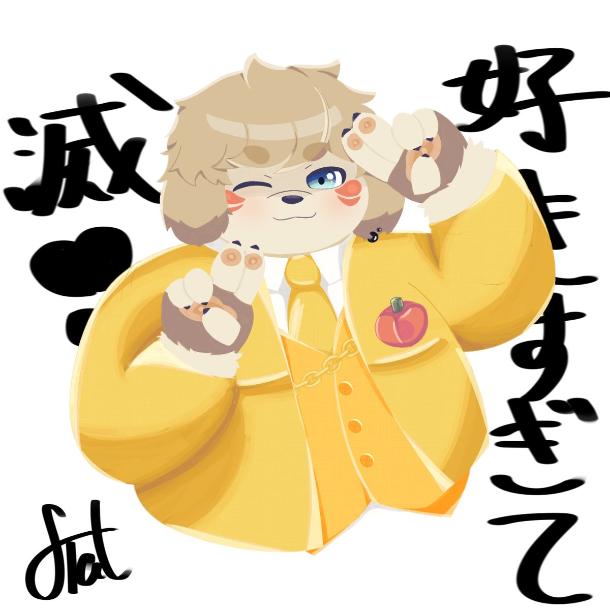 ふらっと@関けもH-29 tweet media