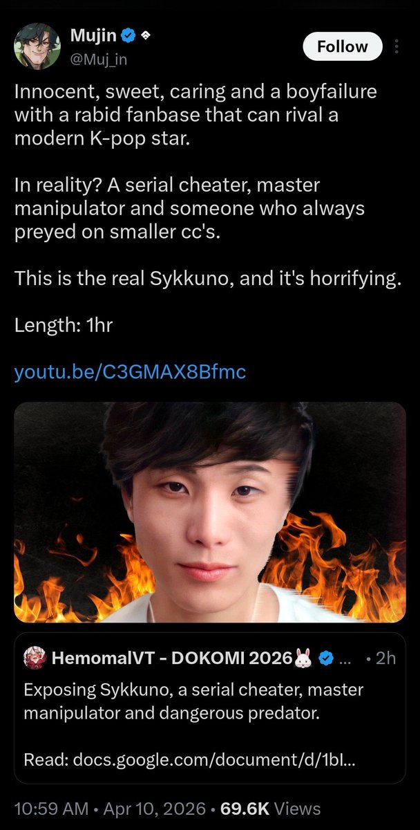 Mizutamari💧• Puddle Yokai tweet media