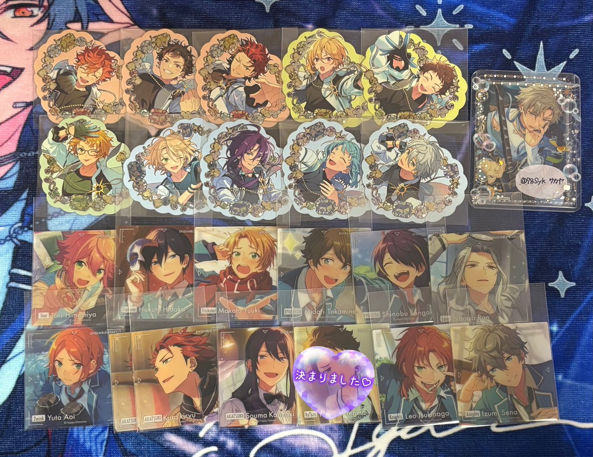 サカヤ tweet media