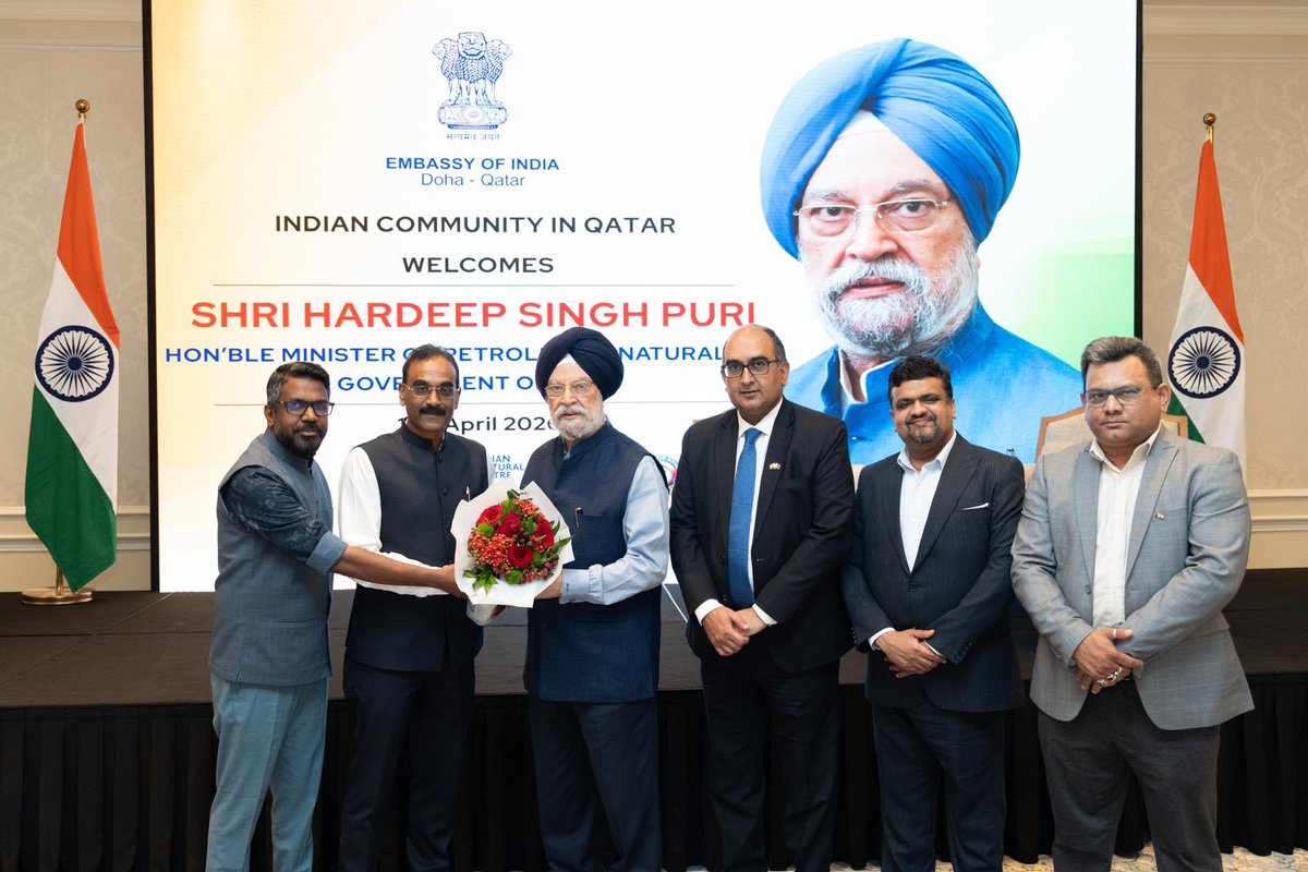 Hardeep Singh Puri tweet media