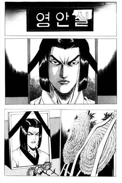 WelchsBinn tweet media