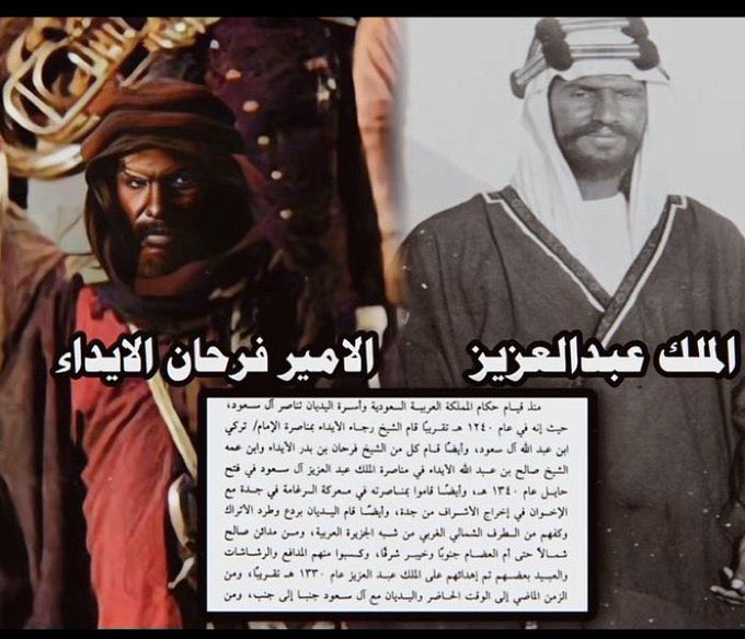 الوائلية هجر🇸🇦🕊️ tweet media