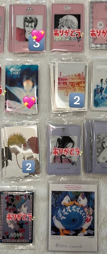 こん(取引垢) tweet media