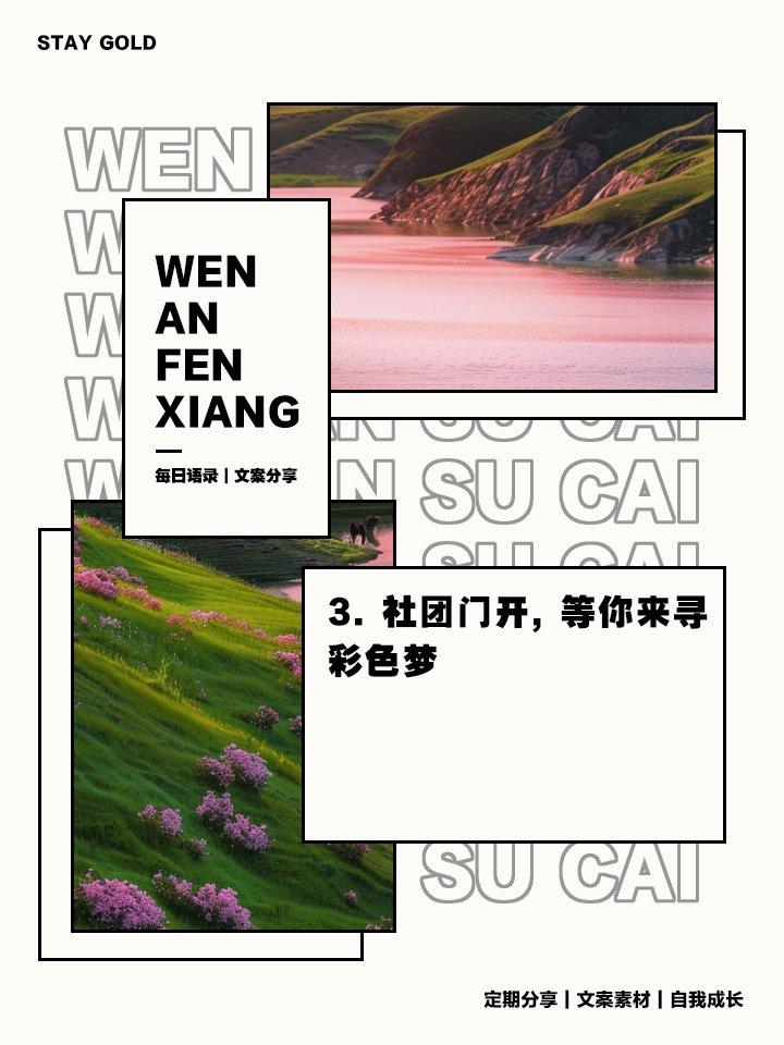 anasthasia Anassi tweet media