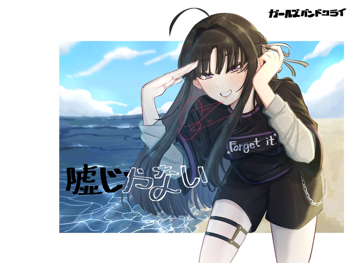 schmerzen tweet media