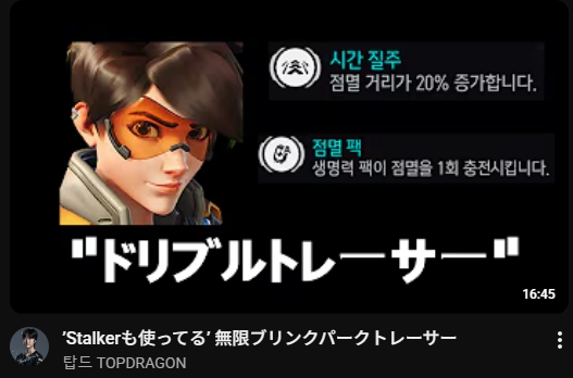 よっち (@Yot1y_ow) / Posts / X