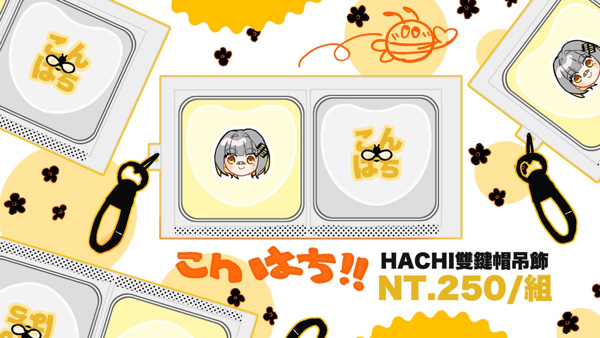 B帽子楓茉｜もみじも tweet media