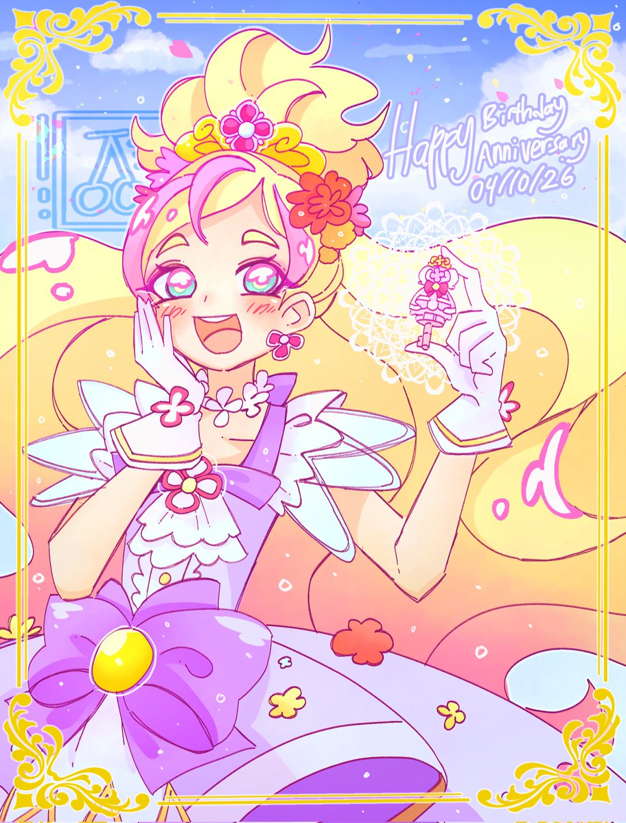 CherryGelato🍒💙 tweet media