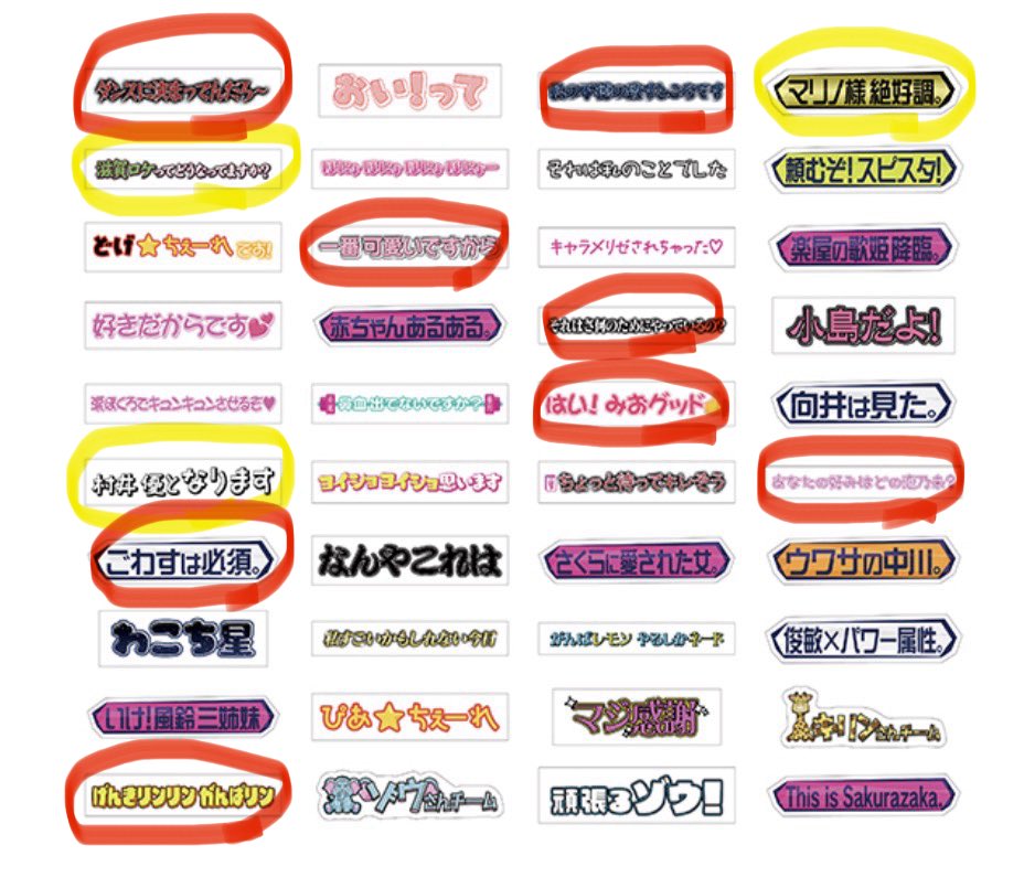 ゆっち トレ垢 tweet media