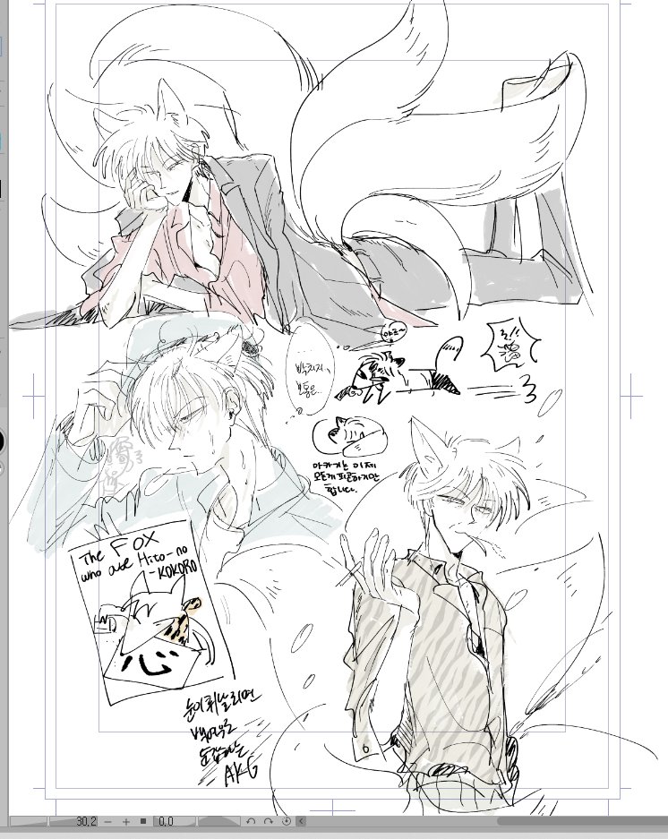 (공란)💜通販中 tweet media