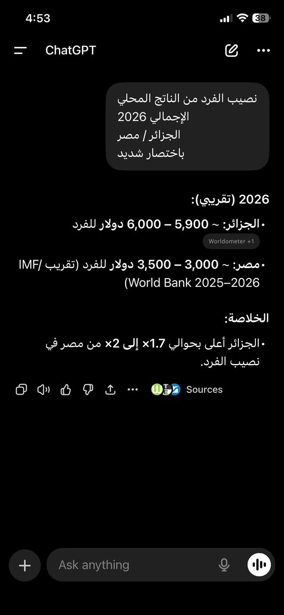 ℋ𝒜ℐ𝒯ℋℰℳ tweet media