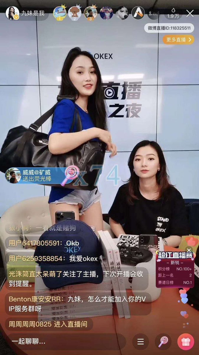 kay002 tweet media