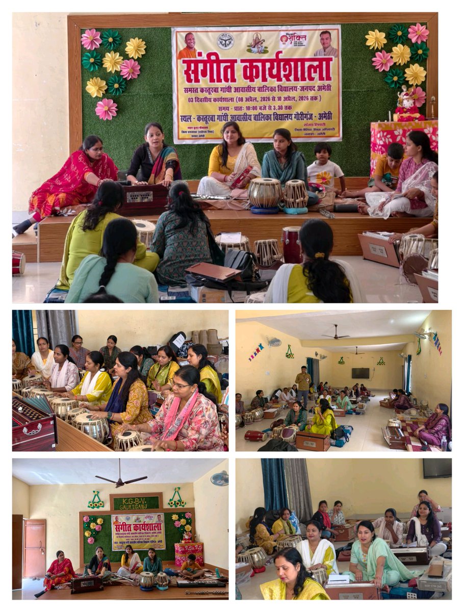 BSA Amethi tweet media