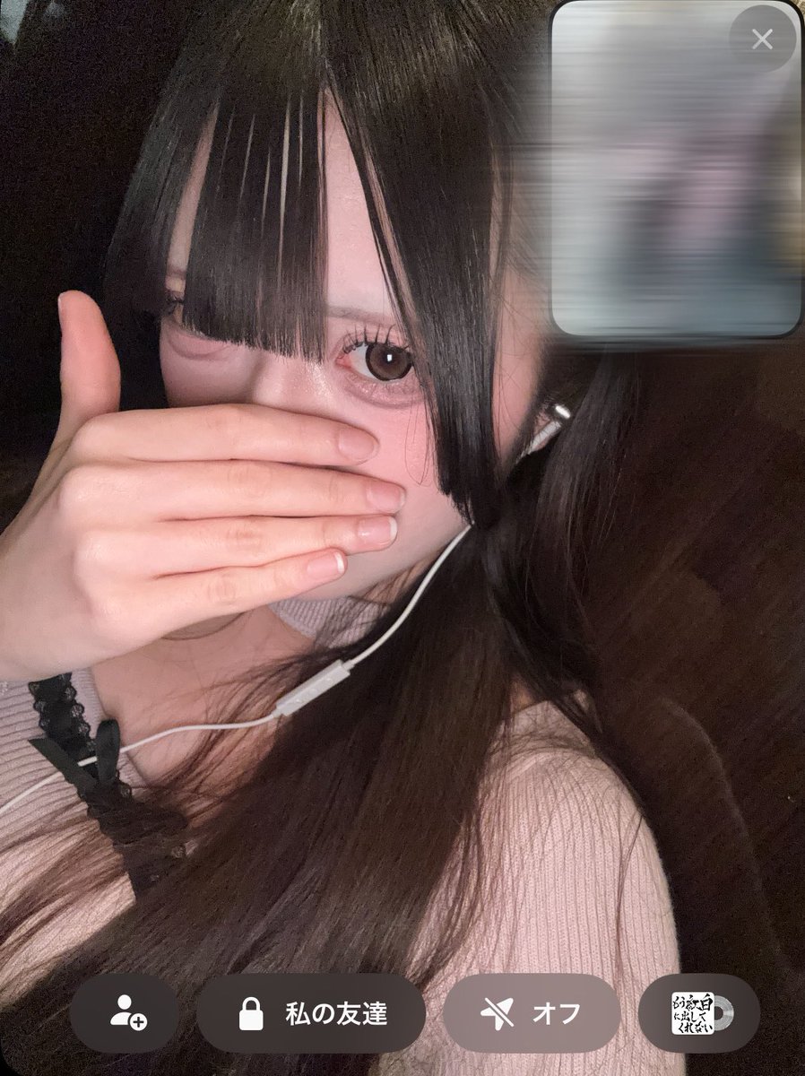 名前未定 tweet media