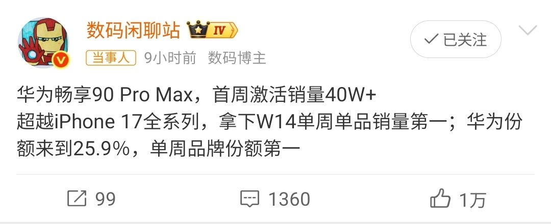 背包健客 tweet media