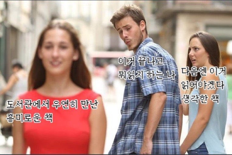 🍊이에스 tweet media