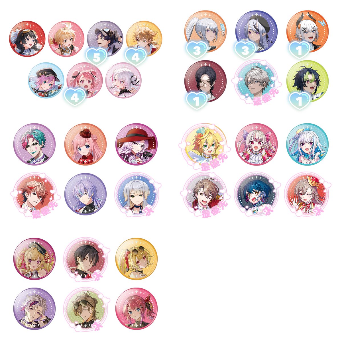 ちぇりぼ tweet media