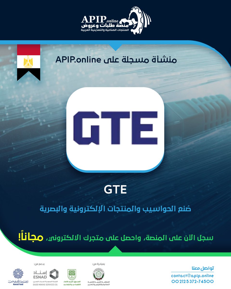 APIP.online (@OnlineApip) / Posts / X