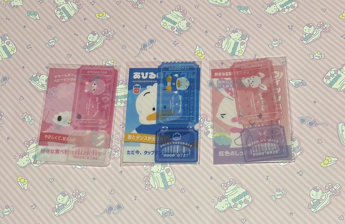 そらた💟▷◀︎ tweet media