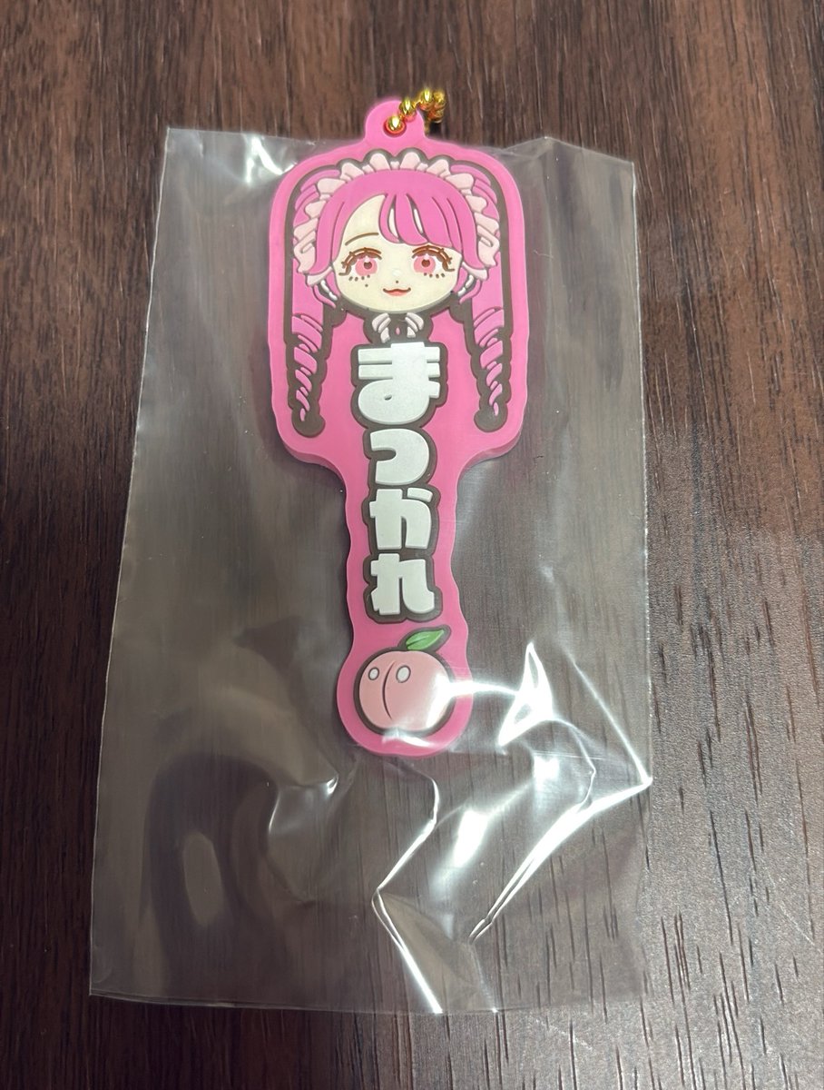 ゆなぴ💜🧸☪ tweet media