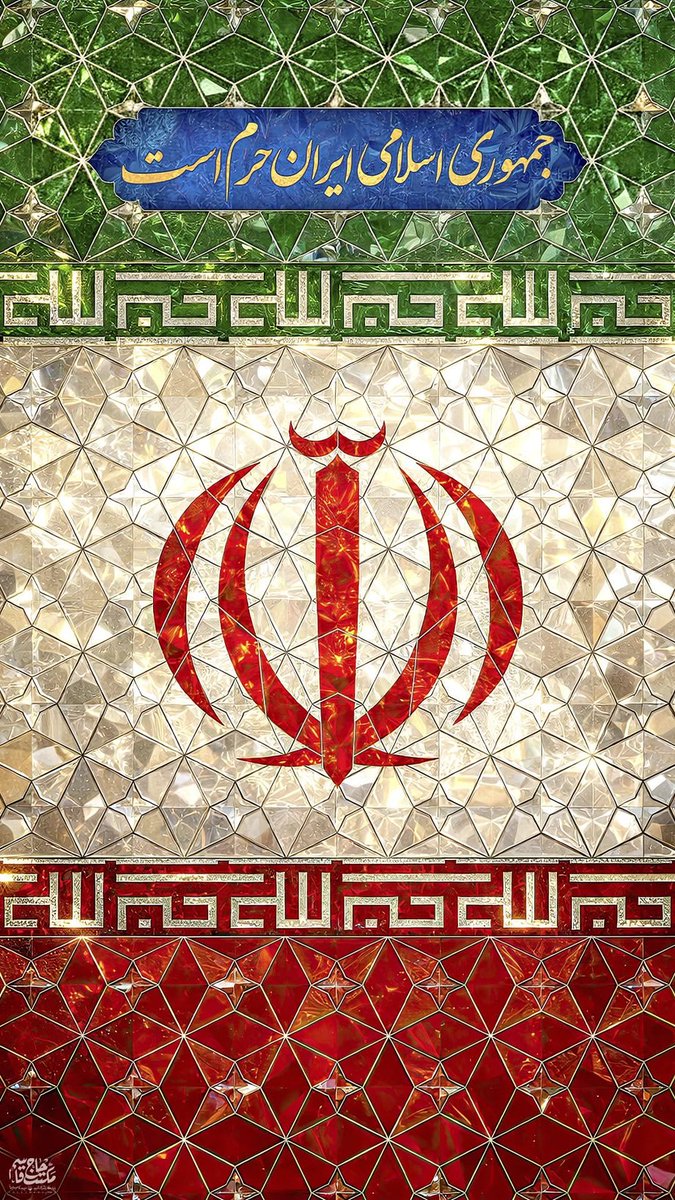 "سلامٌ على العالم بوجود القوة العظمى الجديدة... #إيران"