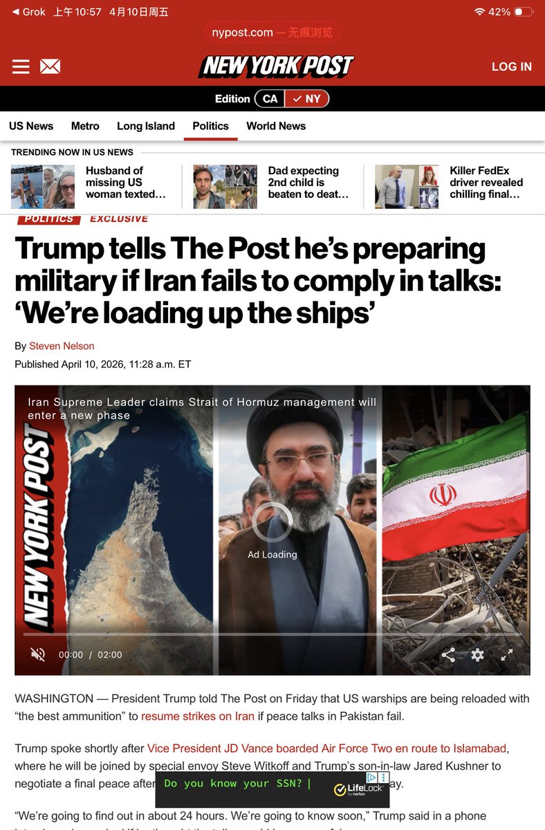 淘喵先生 tweet media