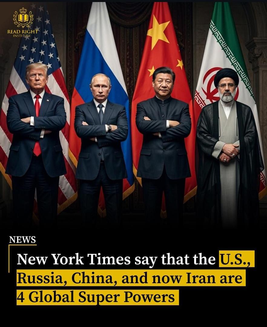 عين المقاومة tweet media