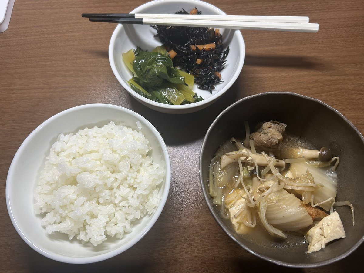 ついえん tweet media