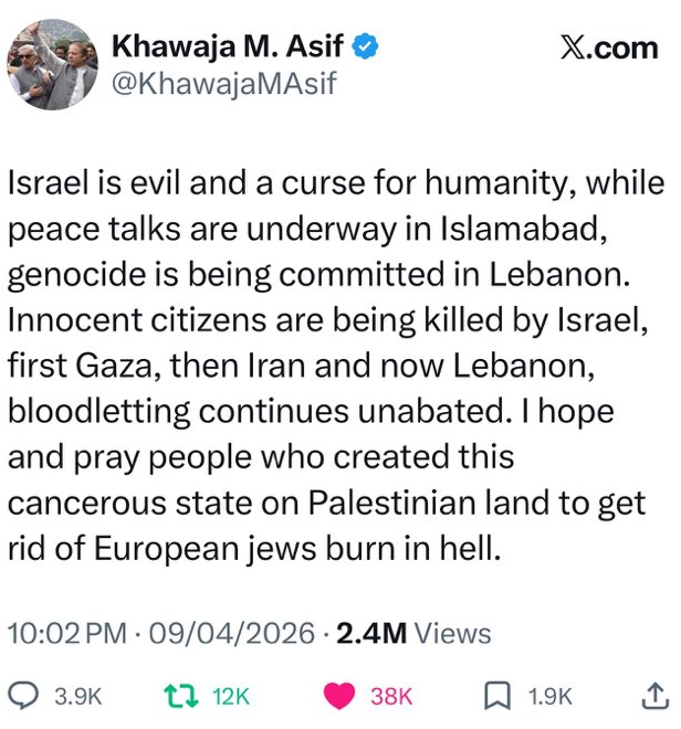 Zahid Gishkori tweet media