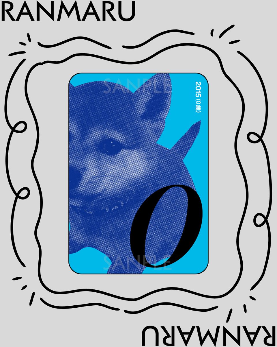 WANI BOOKOUT（ワニブックス） tweet media