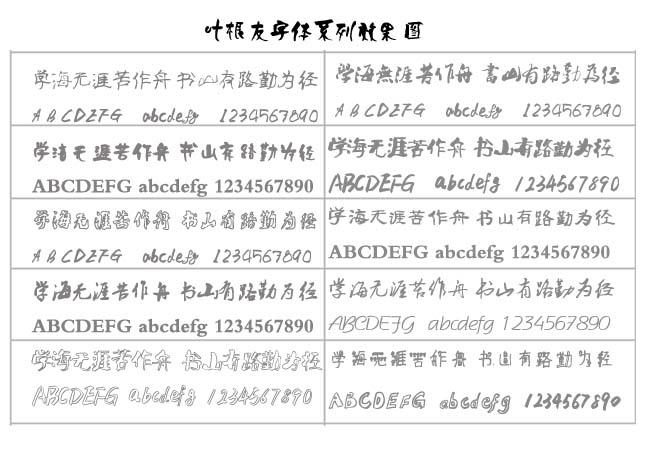 Yoga&Horses4Life tweet media